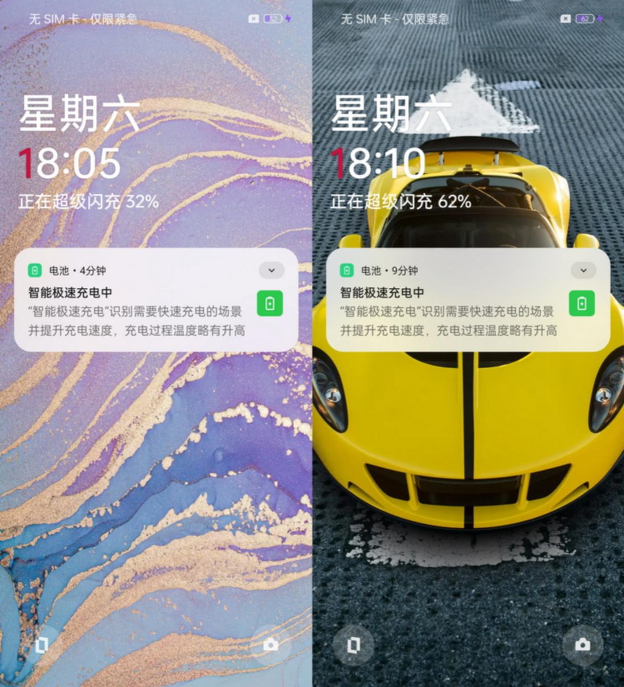 一加Ace 3评测：质感、性能和配置 一加这次全都要  第24张