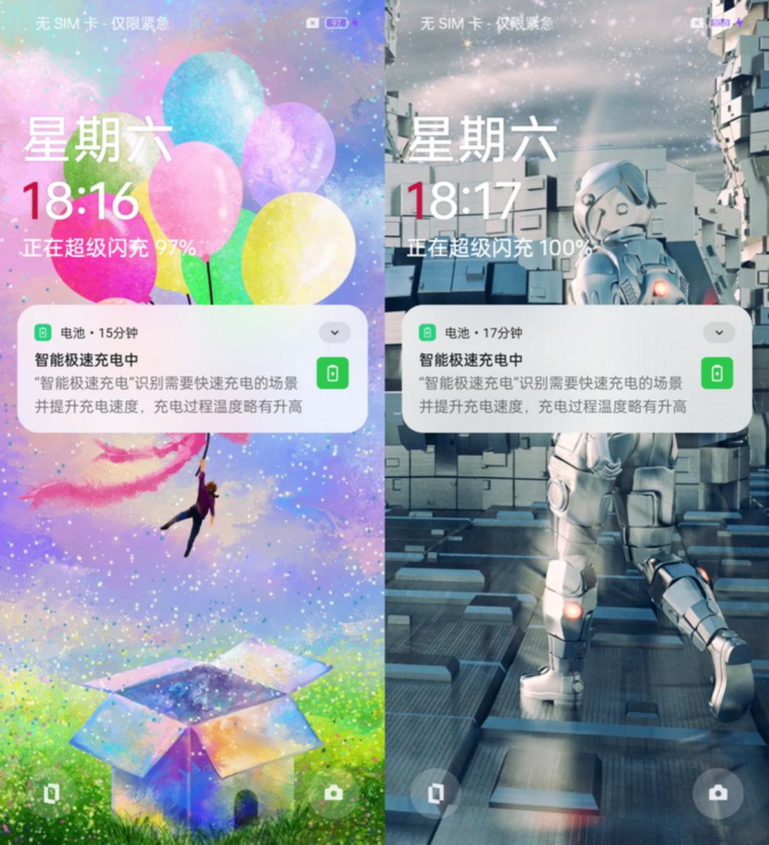 一加Ace 3评测：质感、性能和配置 一加这次全都要  第25张