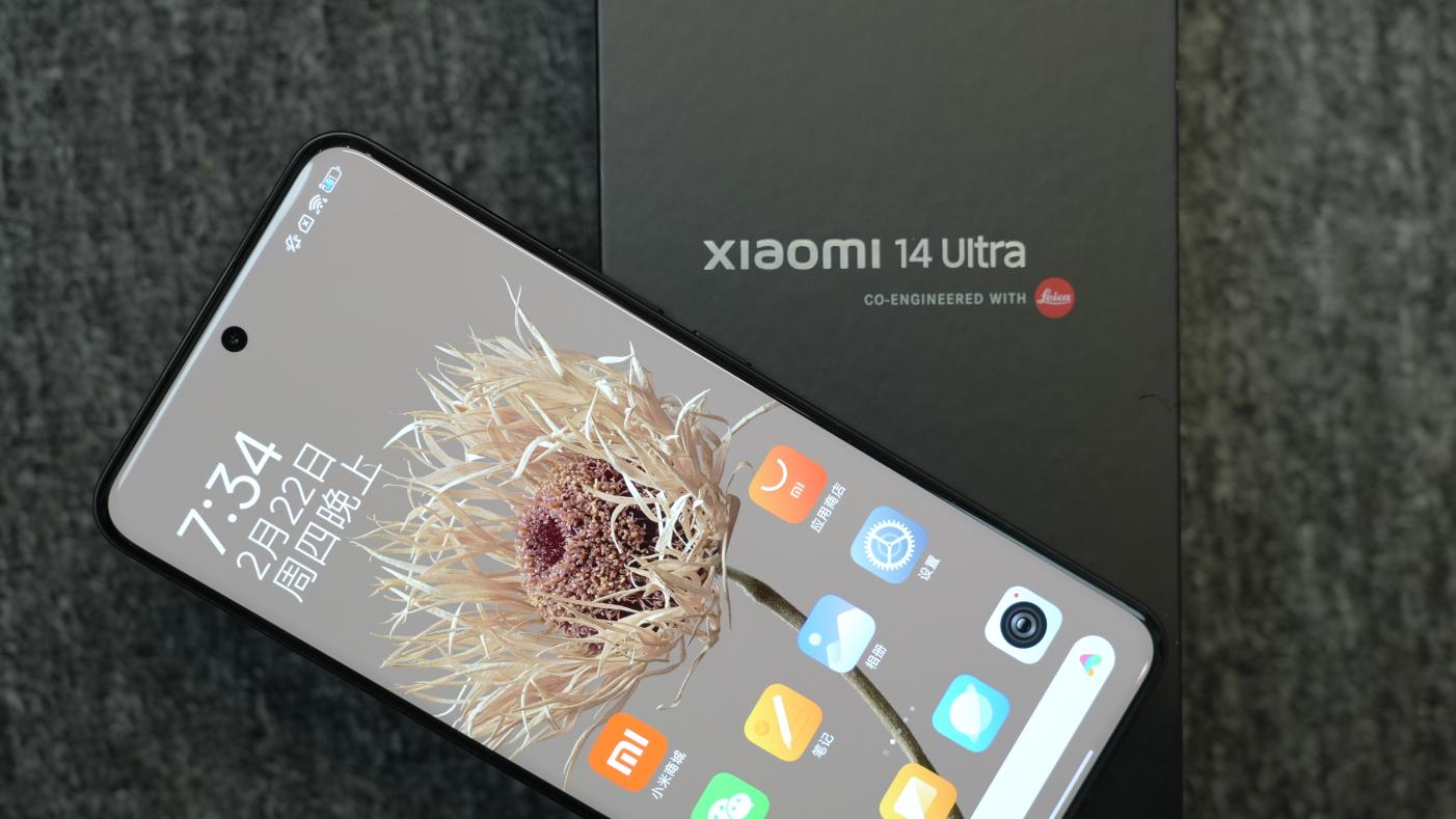 小米14 Ultra评测：回归Ultra定义的极致旗舰  第8张