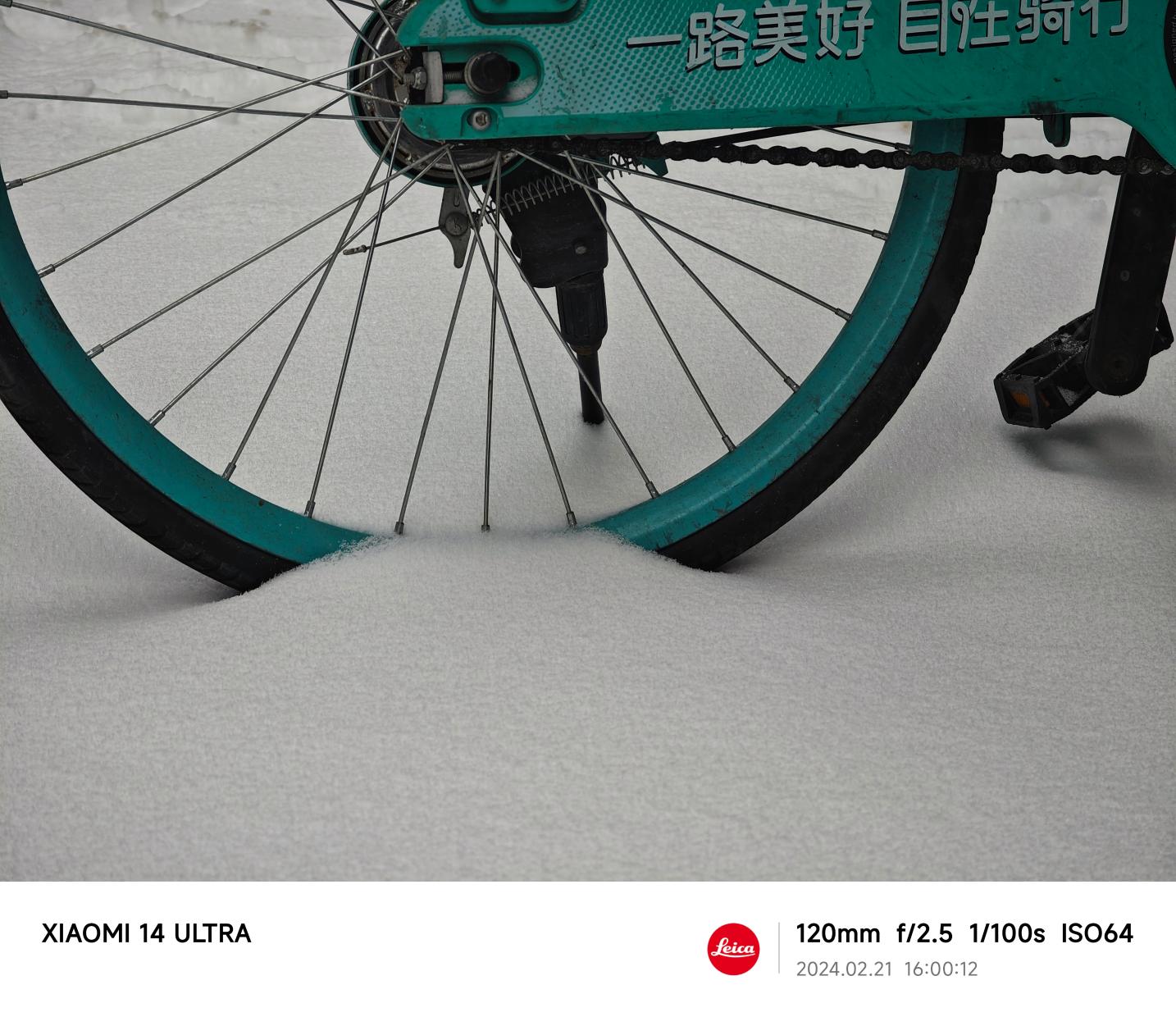 小米14 Ultra评测：回归Ultra定义的极致旗舰  第28张