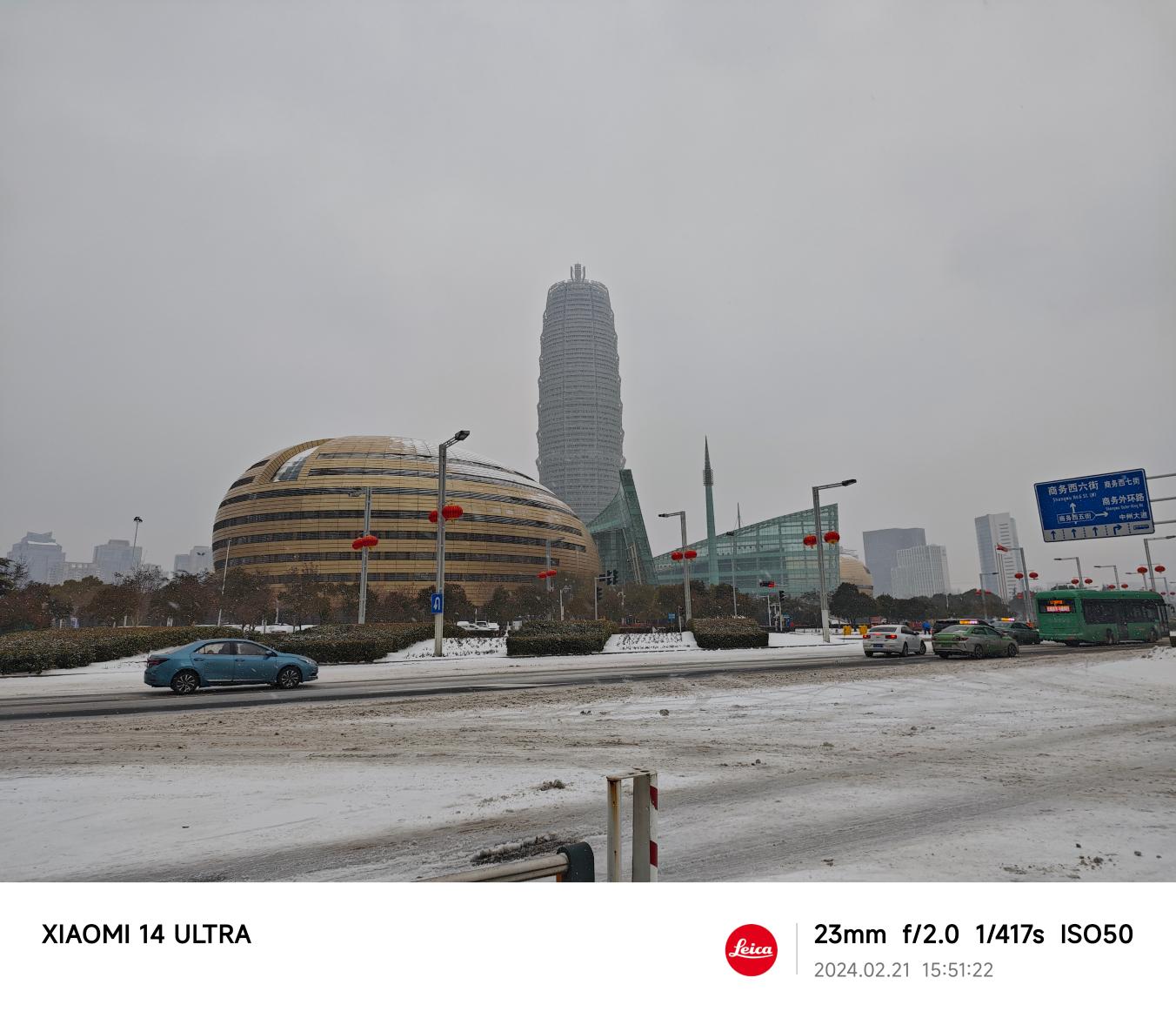 小米14 Ultra评测：回归Ultra定义的极致旗舰  第37张
