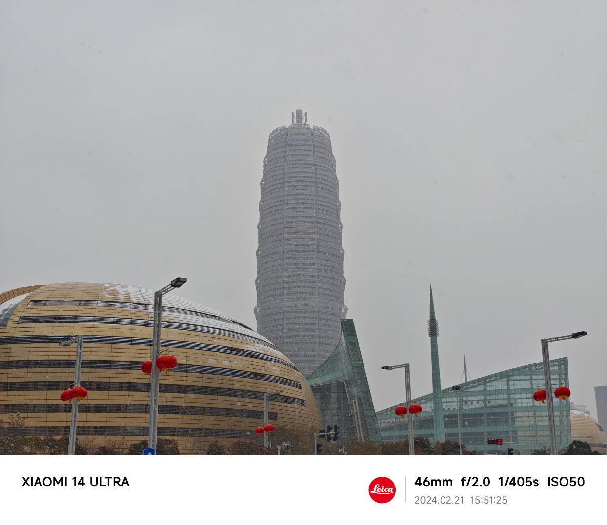 小米14 Ultra评测：回归Ultra定义的极致旗舰  第38张
