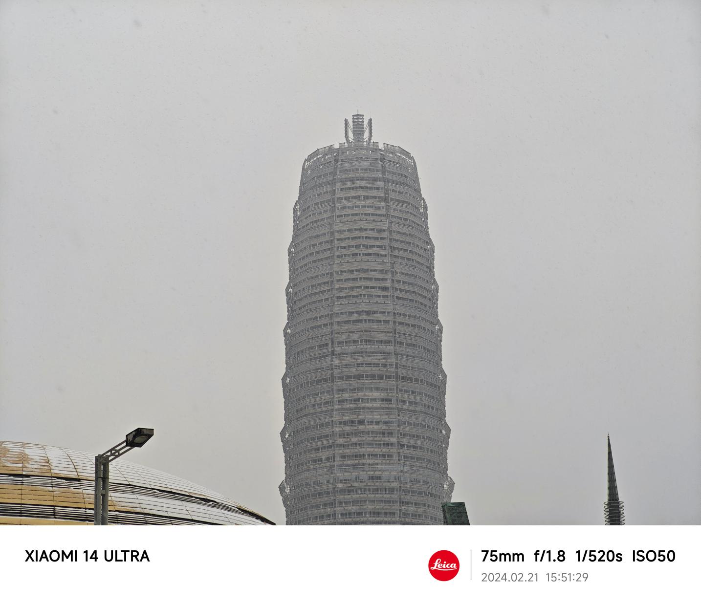 小米14 Ultra评测：回归Ultra定义的极致旗舰  第39张