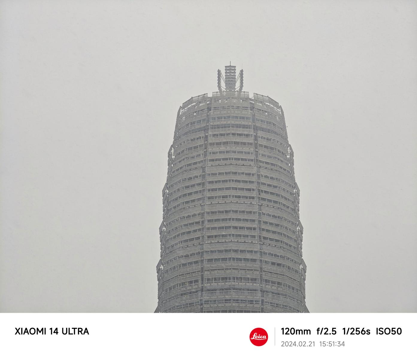 小米14 Ultra评测：回归Ultra定义的极致旗舰  第40张