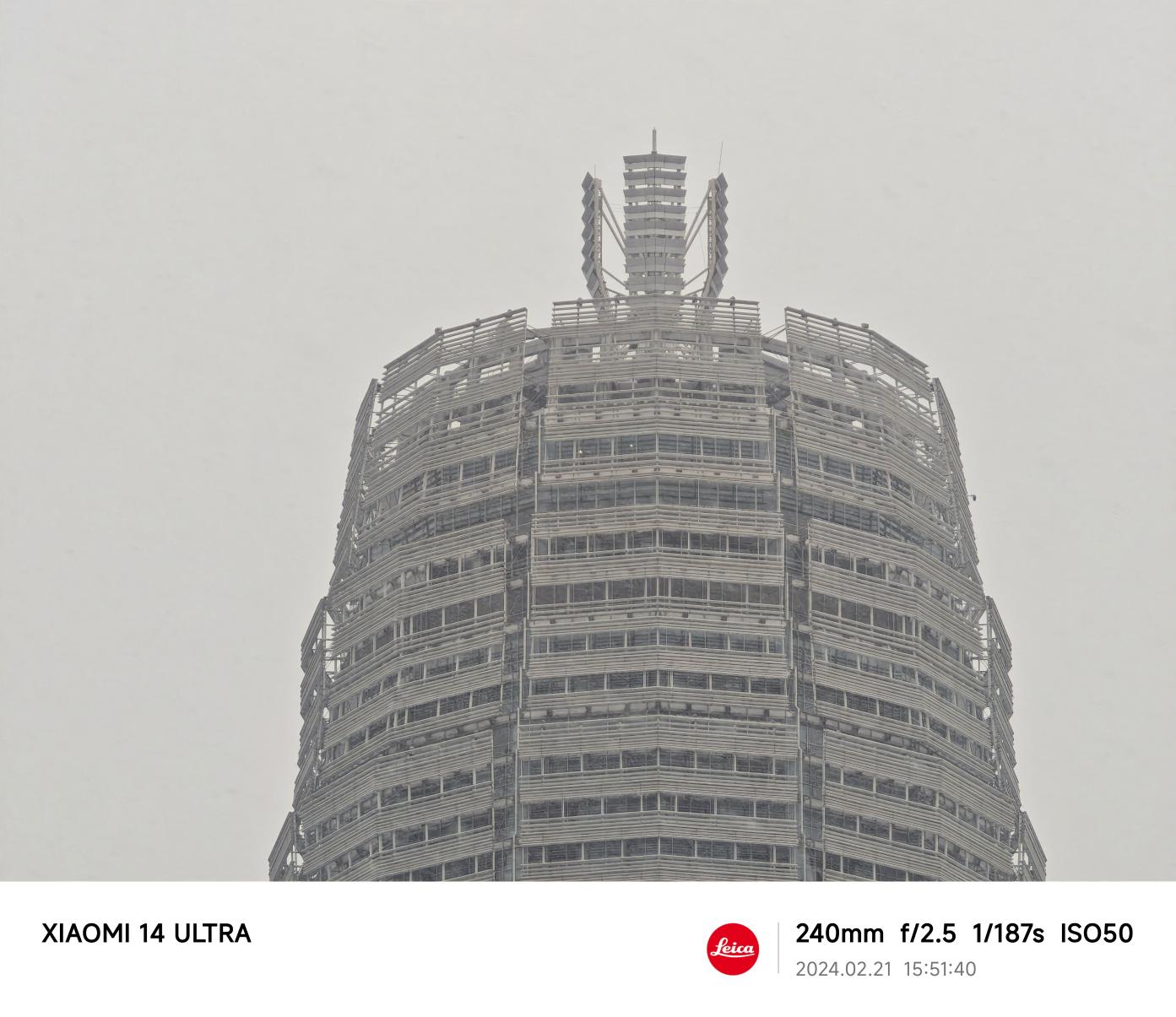 小米14 Ultra评测：回归Ultra定义的极致旗舰  第41张