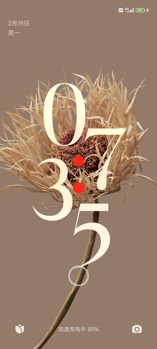 小米14 Ultra评测：回归Ultra定义的极致旗舰  第59张