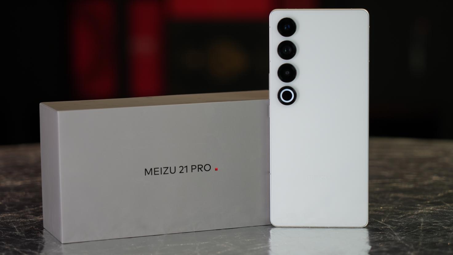 魅族21 Pro评测：可能是最聪明的魅族手机  第3张