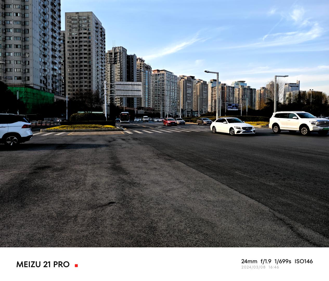 魅族21 Pro评测：可能是最聪明的魅族手机  第15张