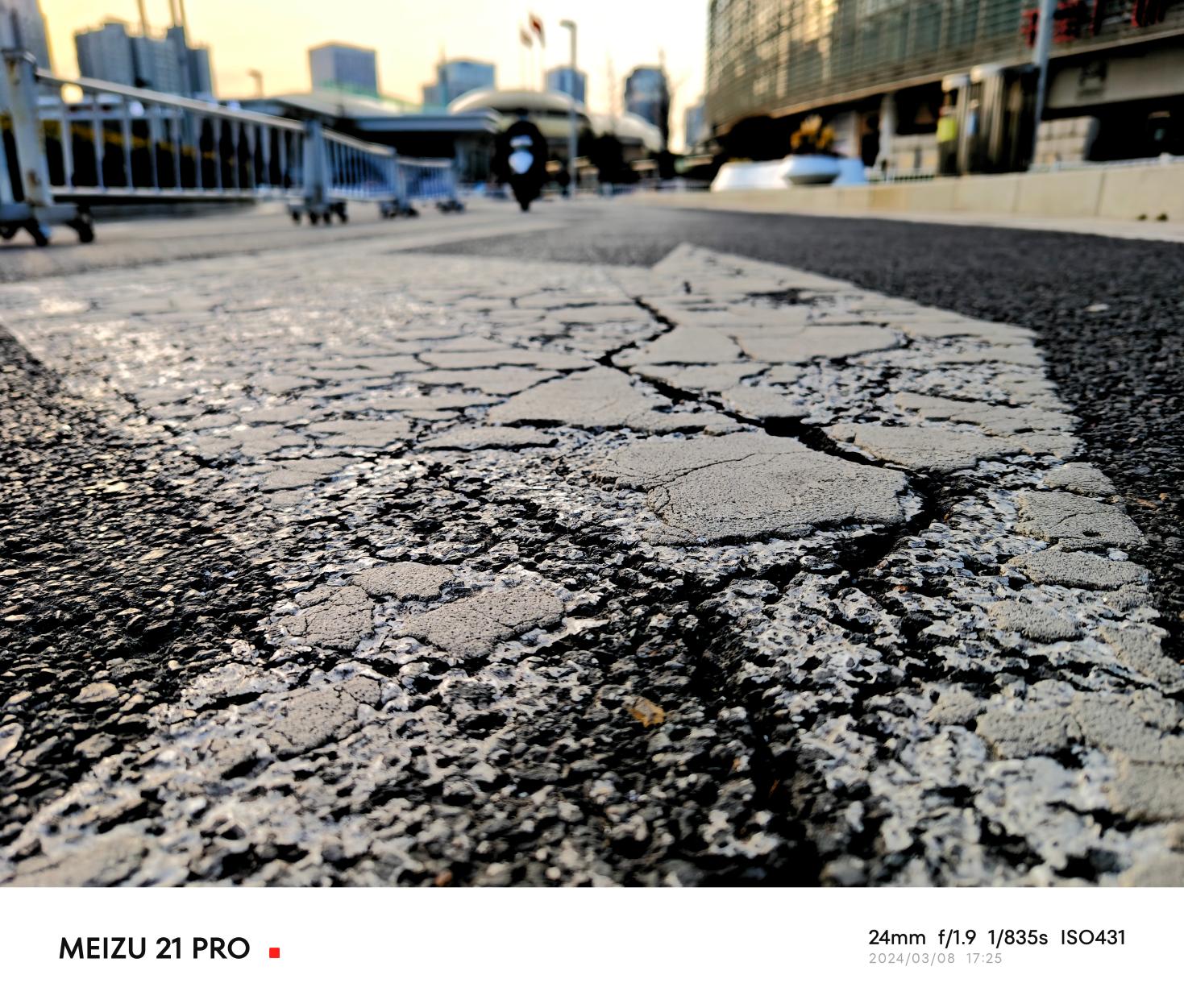 魅族21 Pro评测：可能是最聪明的魅族手机  第16张