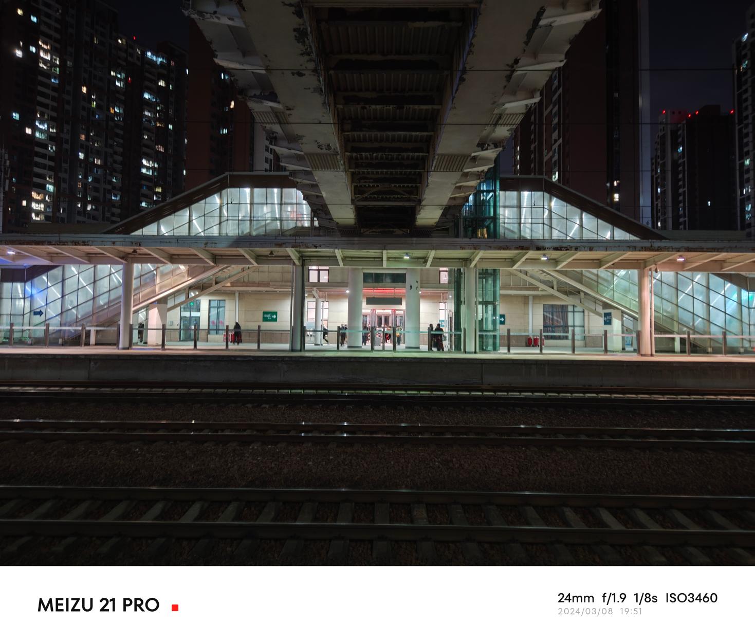 魅族21 Pro评测：可能是最聪明的魅族手机  第23张