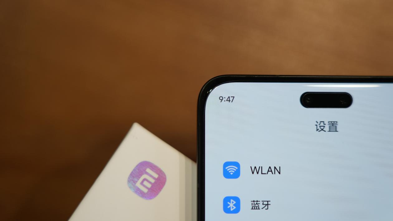 小米Civi 4 Pro限量定制色图赏！  第8张