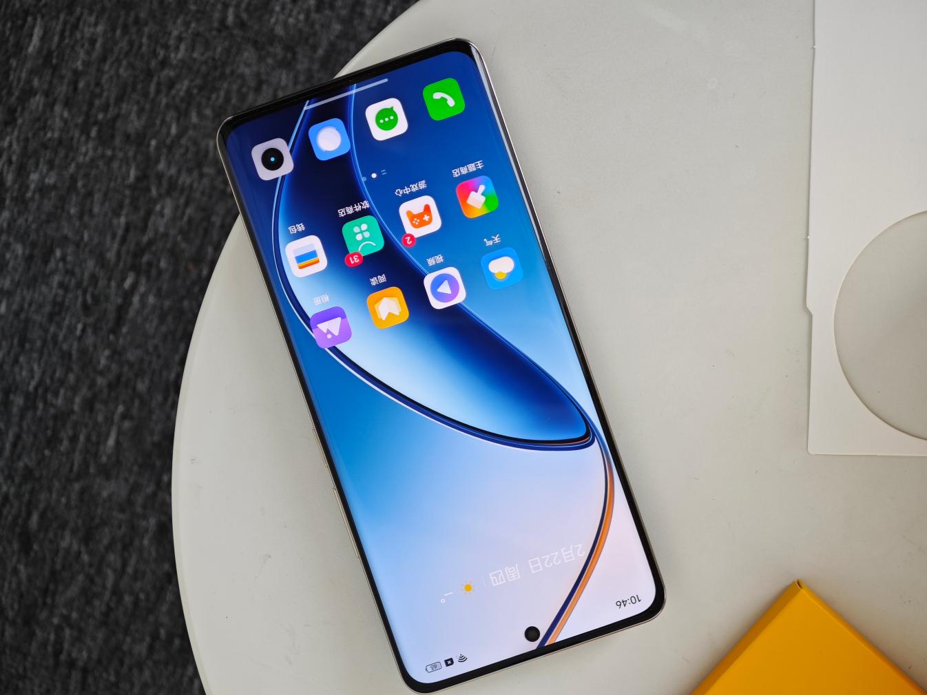 真我12 Pro+评测：2K价位段的潜望长焦影像 仅此一家  第7张