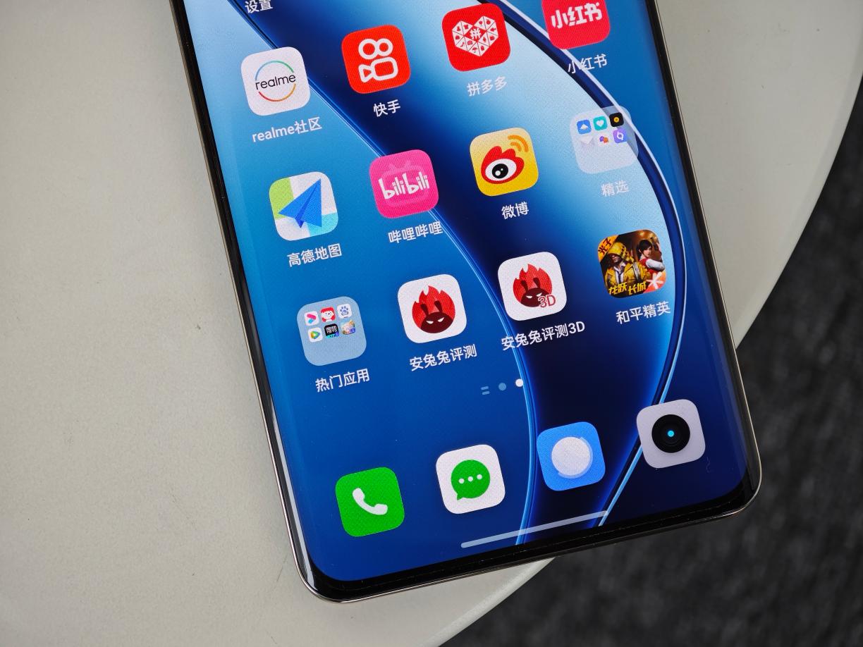 真我12 Pro+评测：2K价位段的潜望长焦影像 仅此一家  第8张