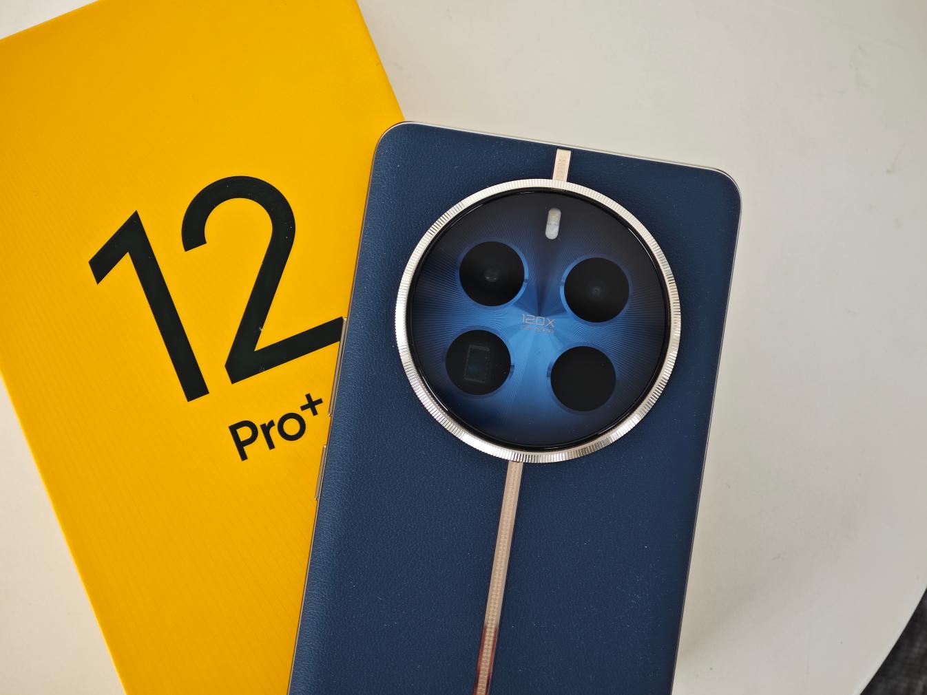 真我12 Pro+评测：2K价位段的潜望长焦影像 仅此一家  第12张