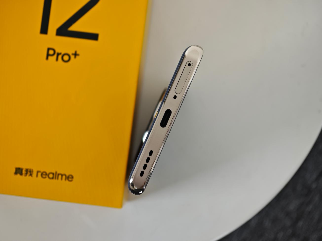 真我12 Pro+评测：2K价位段的潜望长焦影像 仅此一家  第13张