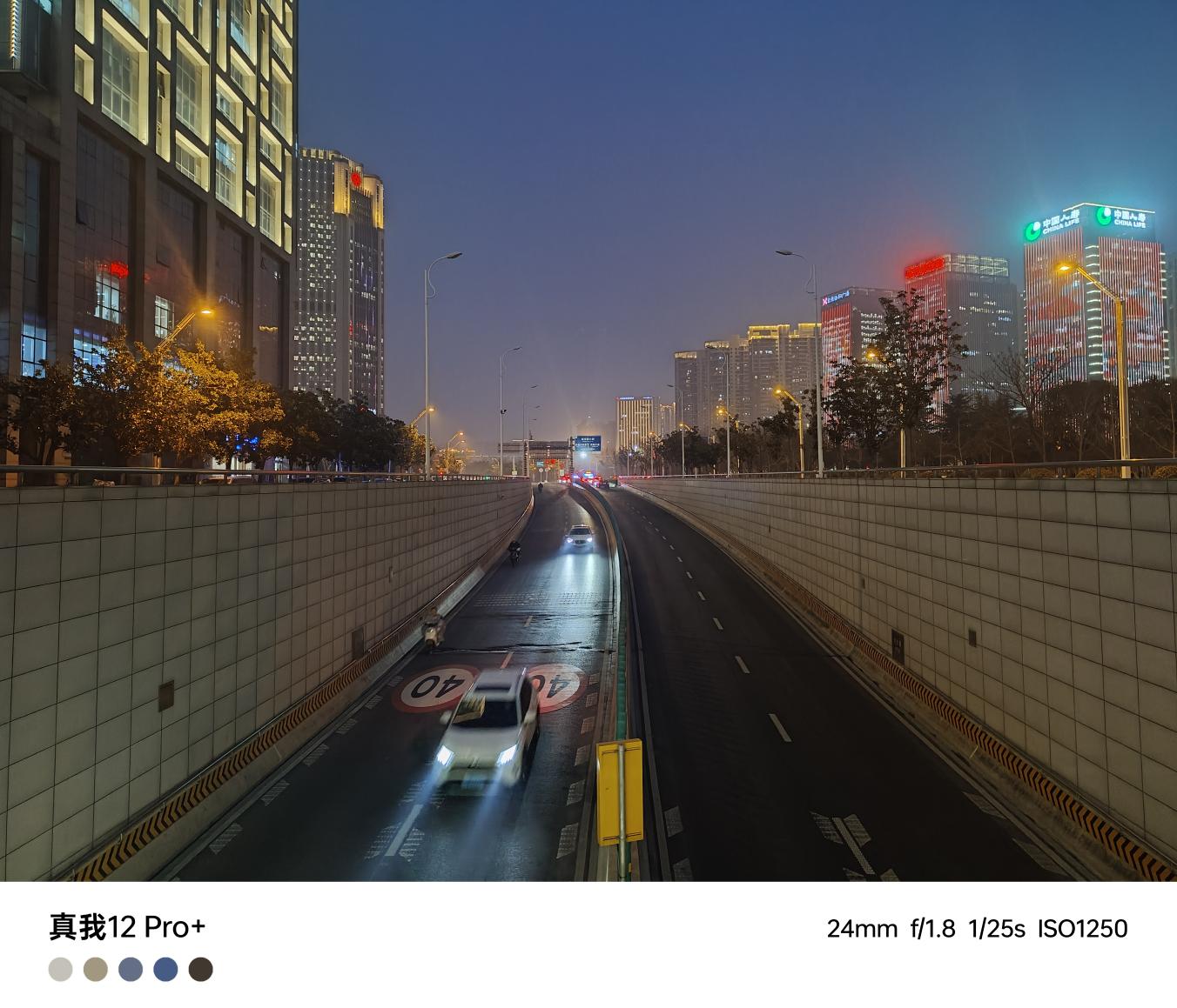 真我12 Pro+评测：2K价位段的潜望长焦影像 仅此一家  第27张