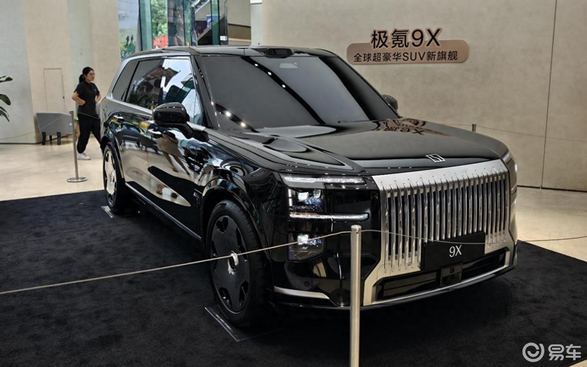极氪9X实车曝光，这外形，你真觉得好看？  第12张