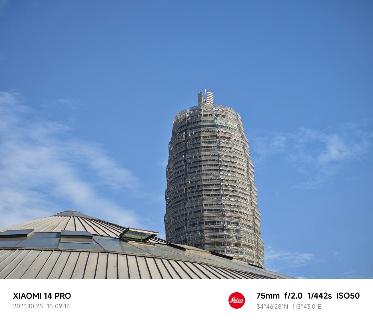 小米14 Pro评测：百尺竿头 更进一步  第28张