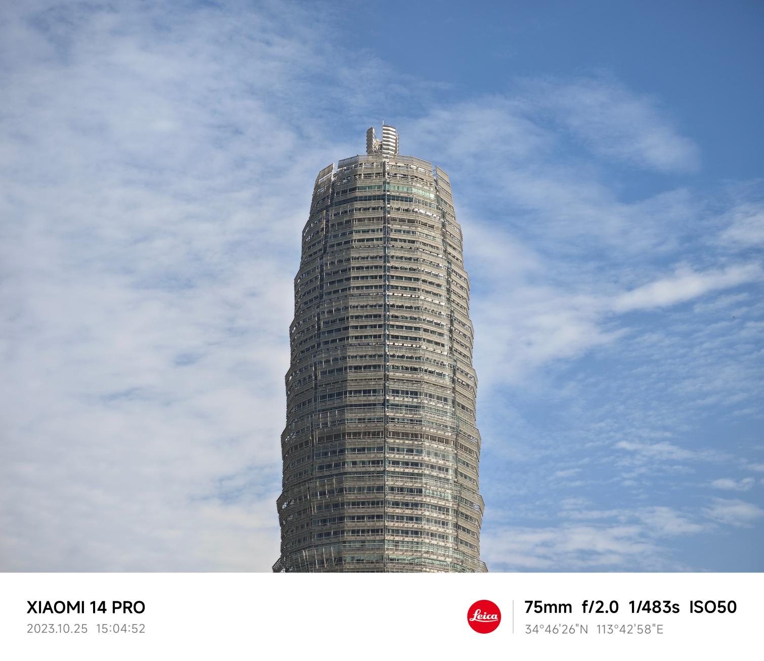 小米14 Pro评测：百尺竿头 更进一步  第35张