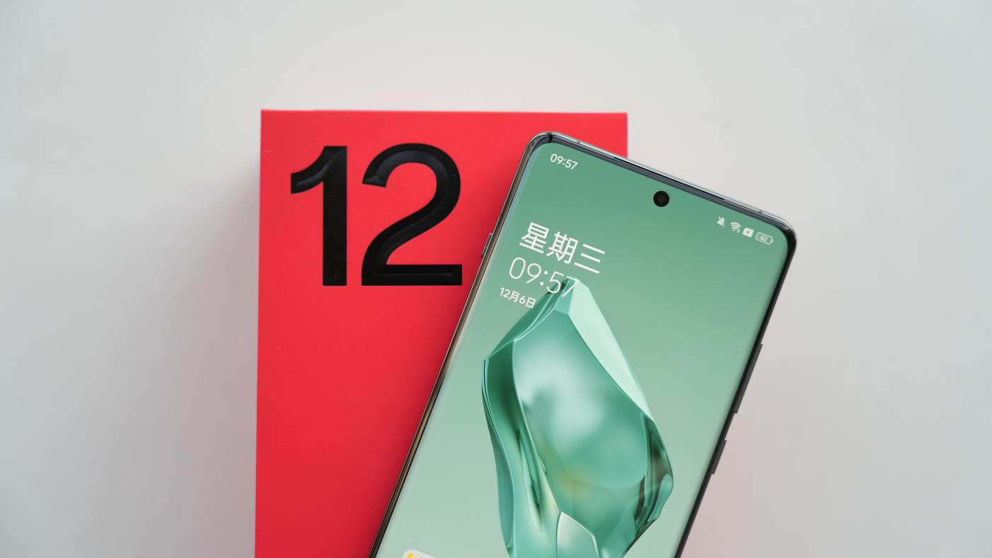 一加12评测：不叫Pro 但却是事实上的Pro  第1张