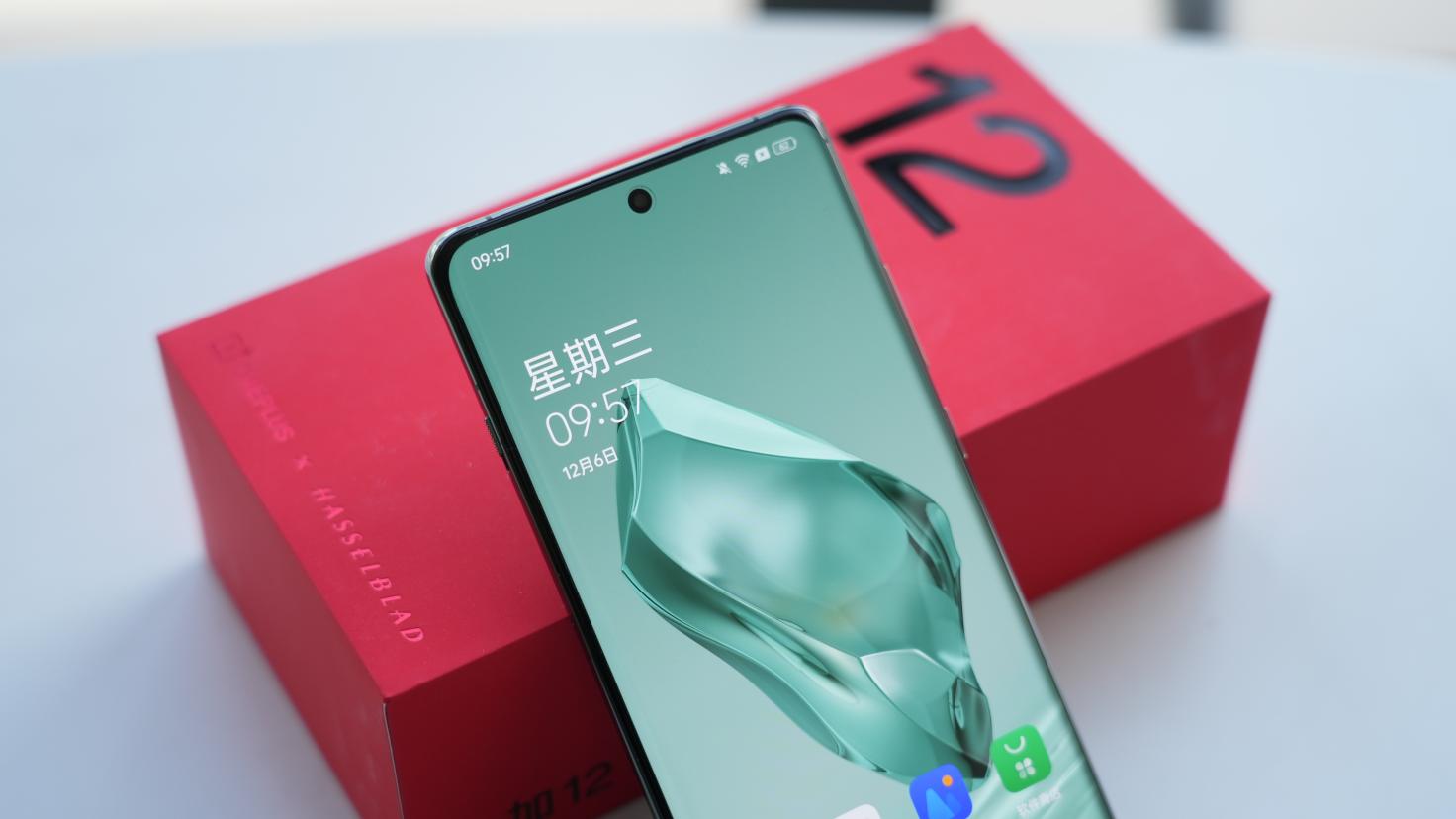 一加12评测：不叫Pro 但却是事实上的Pro  第9张