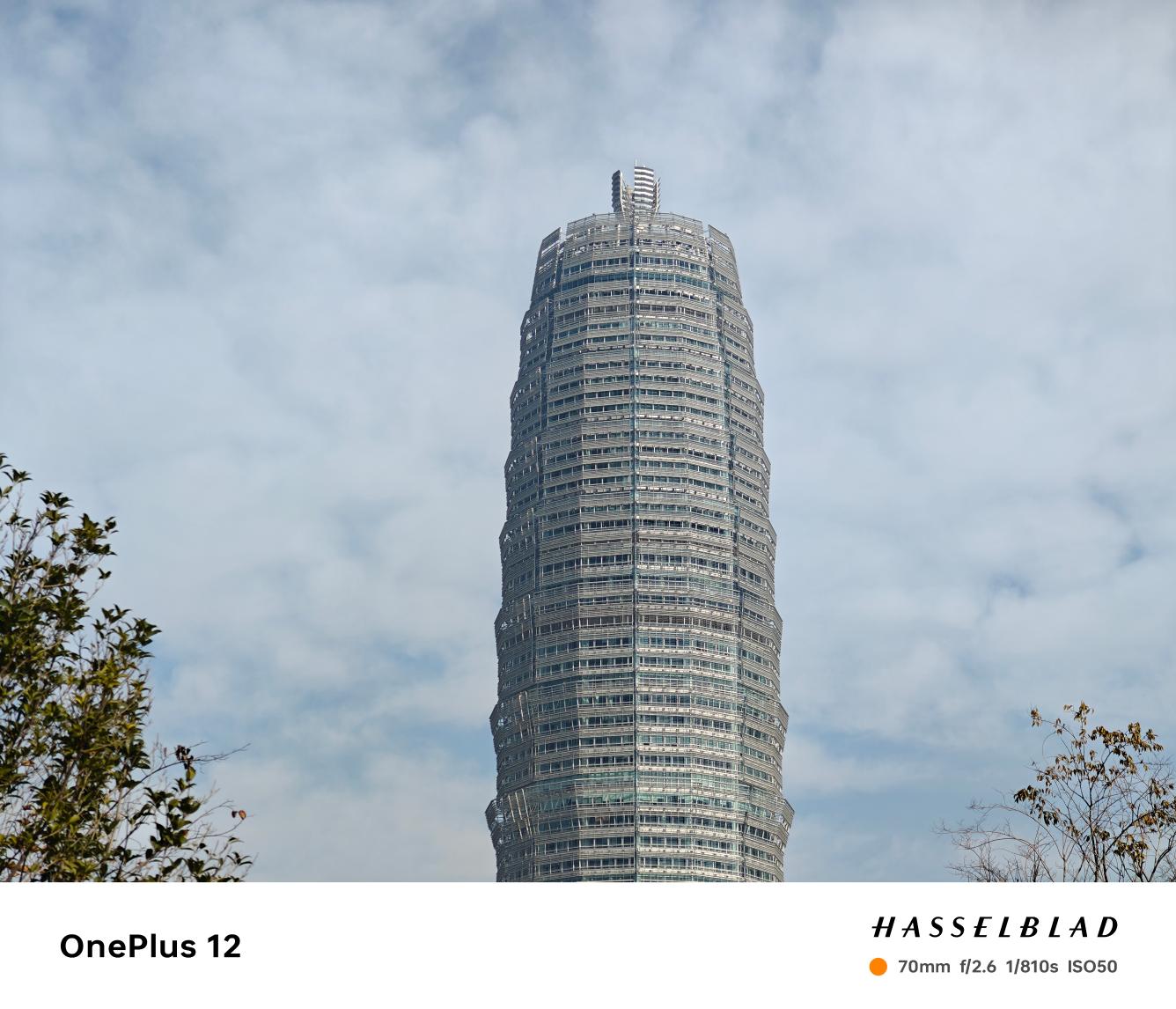 一加12评测：不叫Pro 但却是事实上的Pro  第27张