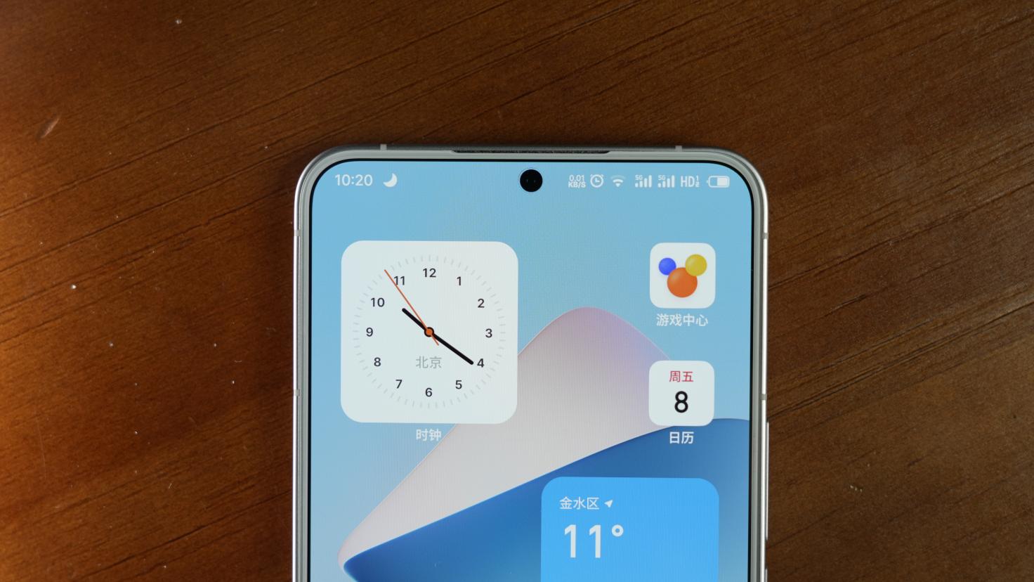 魅族21评测：精致、简洁和美  第10张