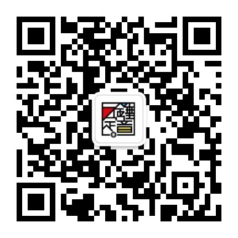 全新岚图知音以满配实力开启预售，22万元起即享越级体验  第6张