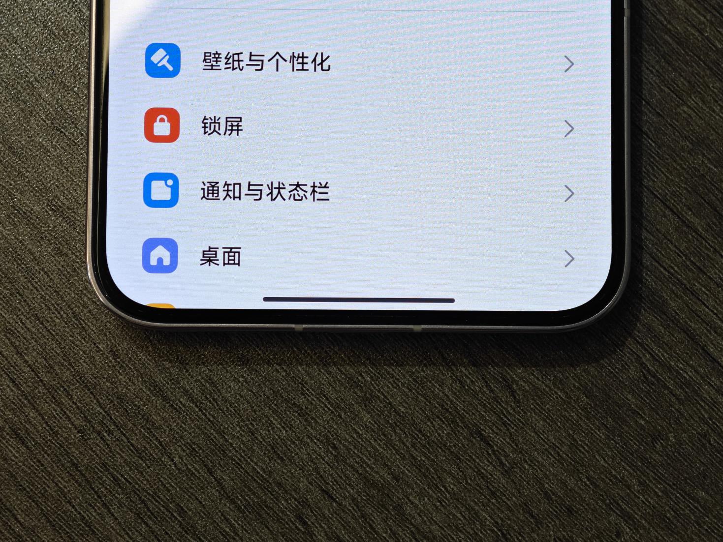 小米14评测：小米最强旗舰标准版 名不虚传  第9张
