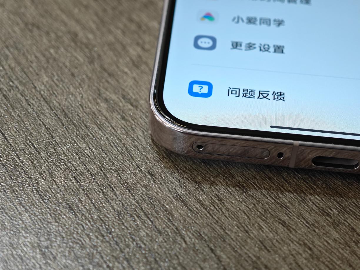 小米14评测：小米最强旗舰标准版 名不虚传  第11张