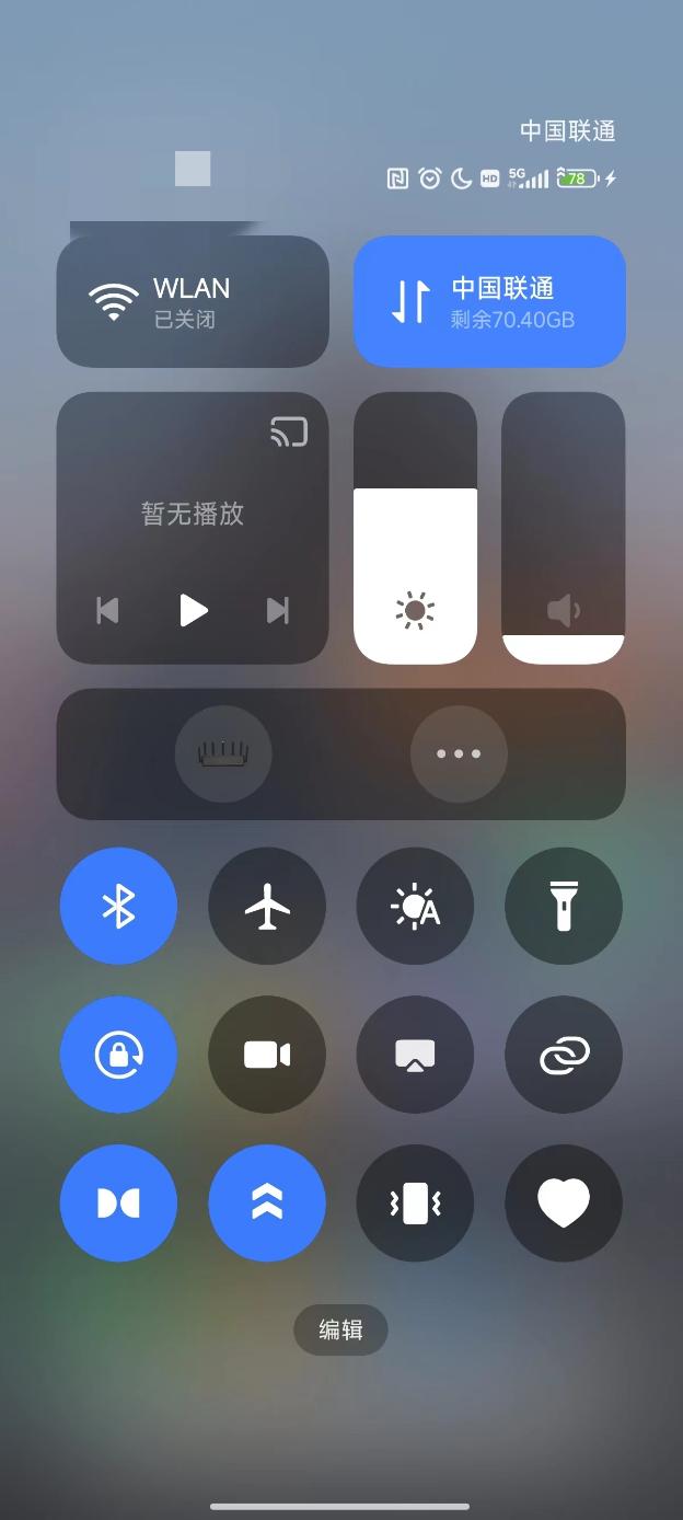 小米14评测：小米最强旗舰标准版 名不虚传  第19张