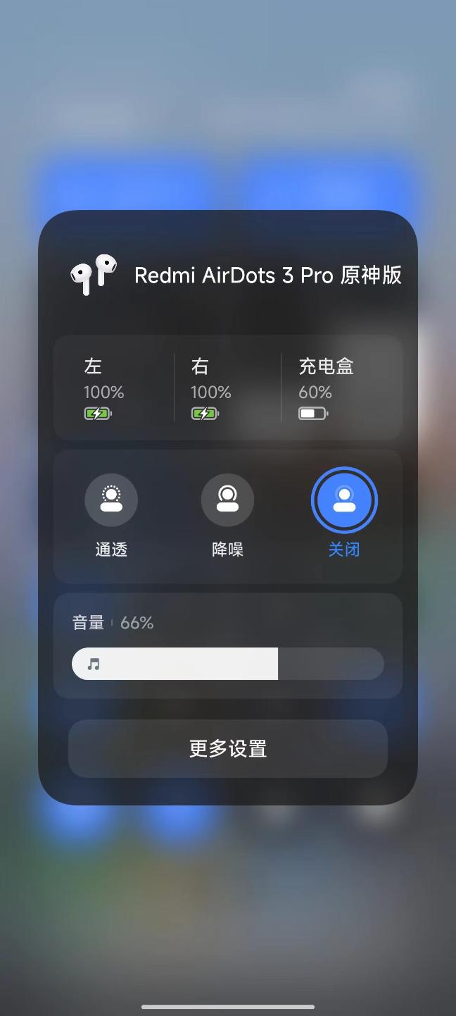 小米14评测：小米最强旗舰标准版 名不虚传  第20张