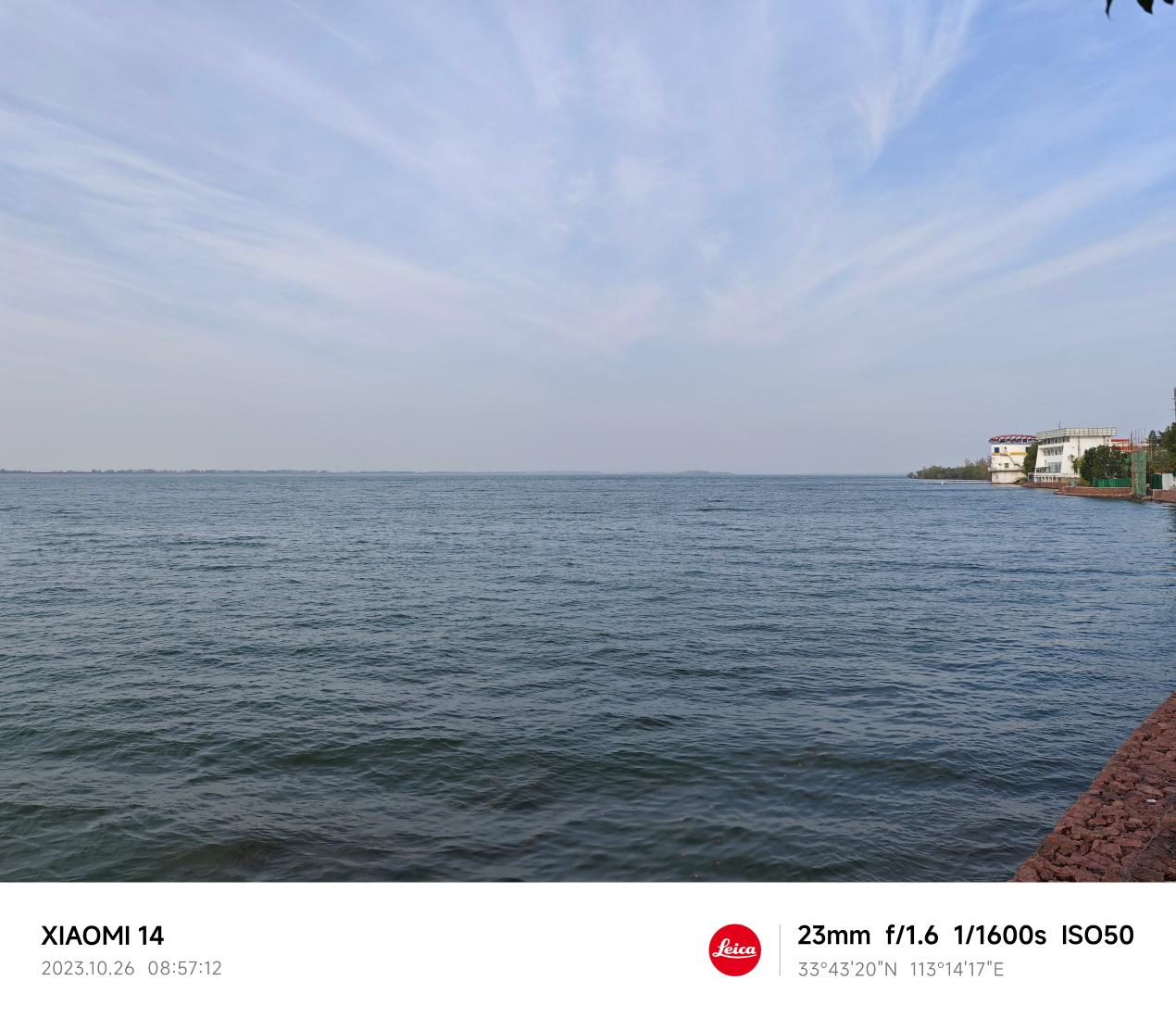 小米14评测：小米最强旗舰标准版 名不虚传  第28张