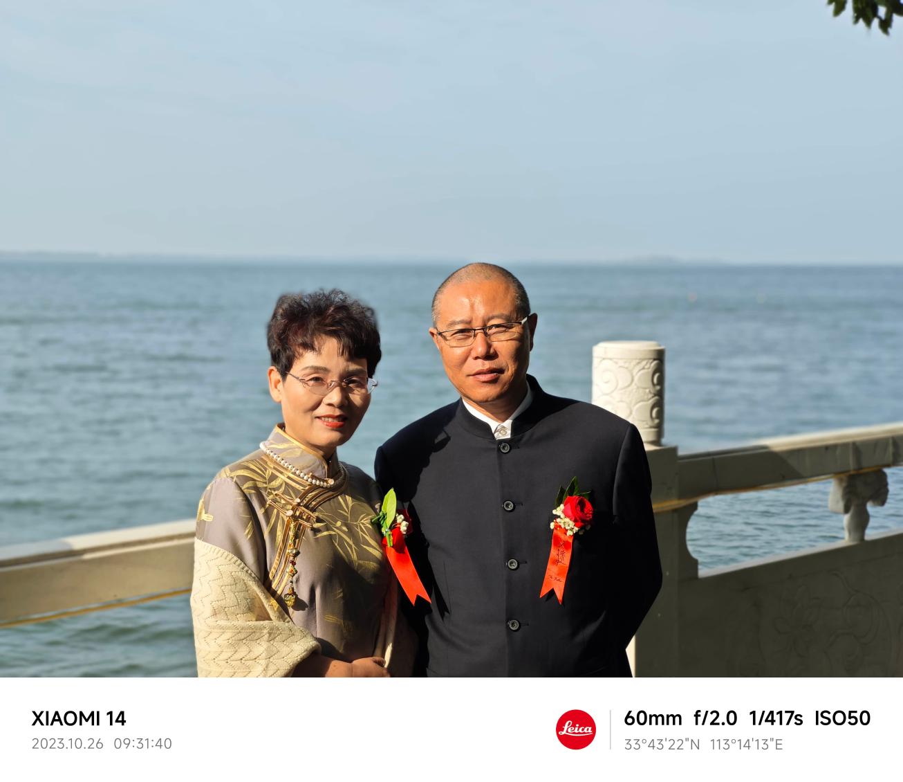 小米14评测：小米最强旗舰标准版 名不虚传  第31张
