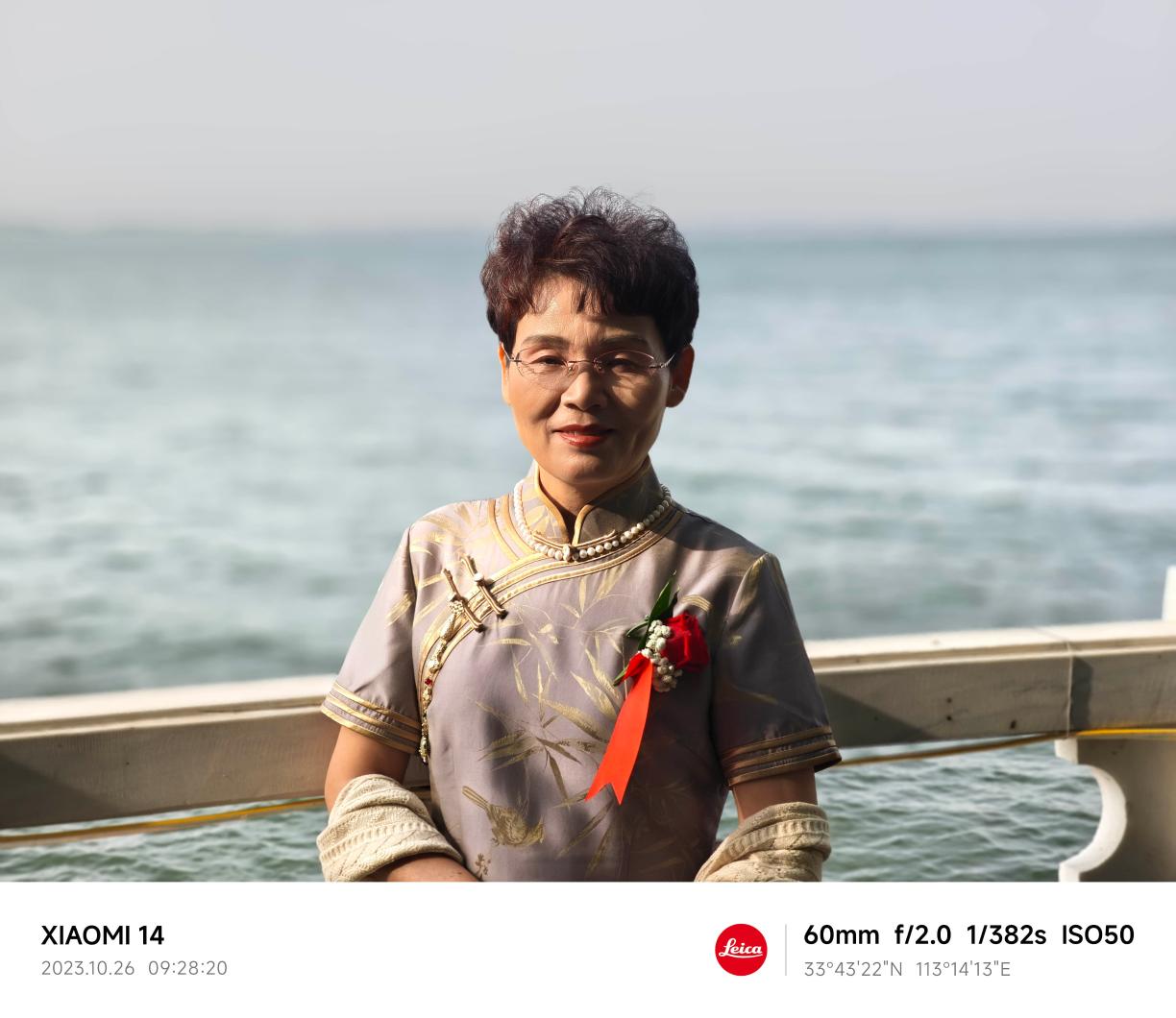 小米14评测：小米最强旗舰标准版 名不虚传  第32张