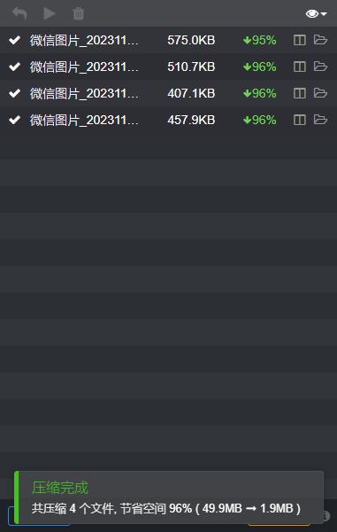 小米14评测：小米最强旗舰标准版 名不虚传  第34张
