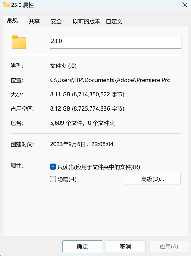 5199拿下顶配 惠普星Book 14 Pro 锐龙版：R7 7840H+32GB+1TB  第24张
