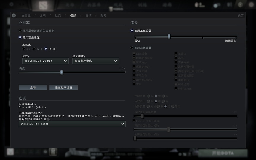 5199拿下顶配 惠普星Book 14 Pro 锐龙版：R7 7840H+32GB+1TB  第30张