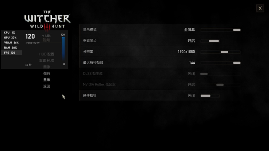 5199拿下顶配 惠普星Book 14 Pro 锐龙版：R7 7840H+32GB+1TB  第34张