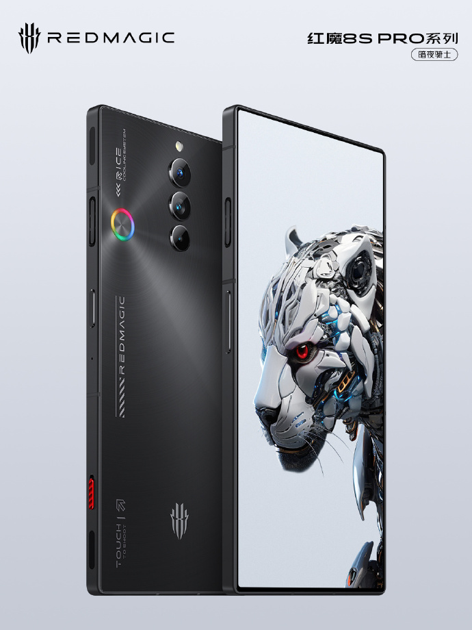 红魔8S Pro+评测：3.36GHz骁龙8Gen2再创辉煌  第1张