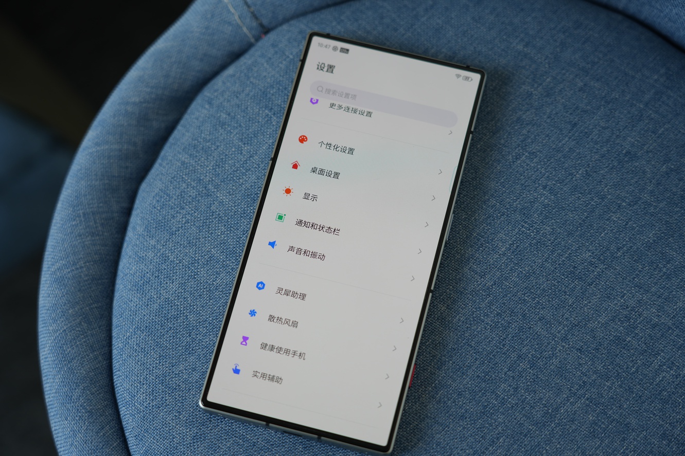红魔8S Pro+评测：3.36GHz骁龙8Gen2再创辉煌  第7张