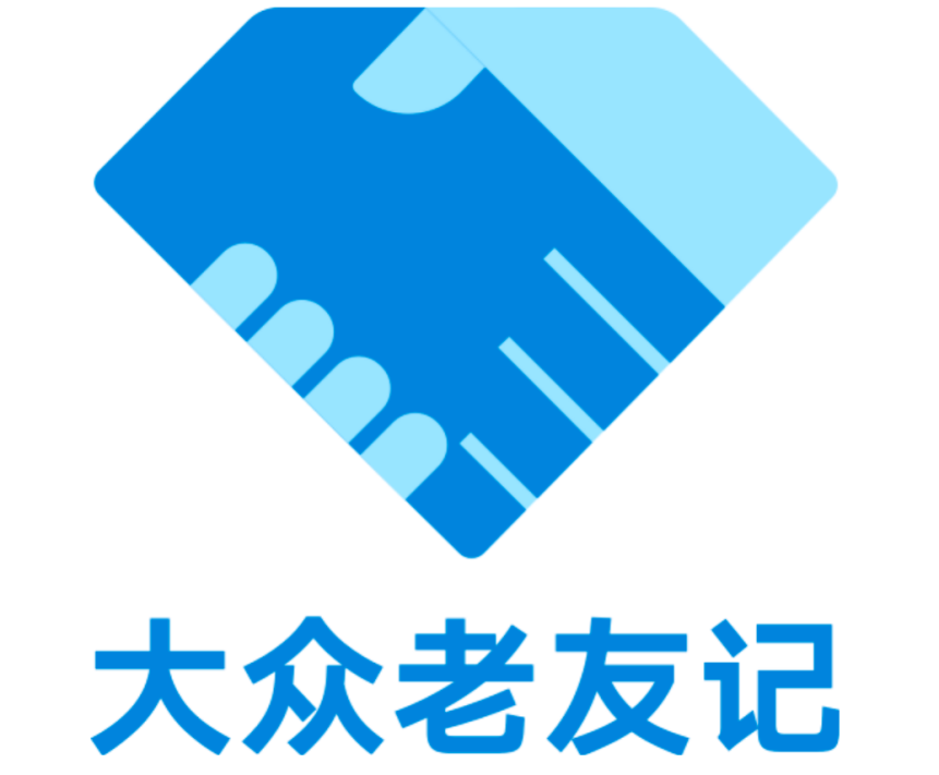 把2000万客户变“老友”！一汽-大众“老友记”超会玩  第3张