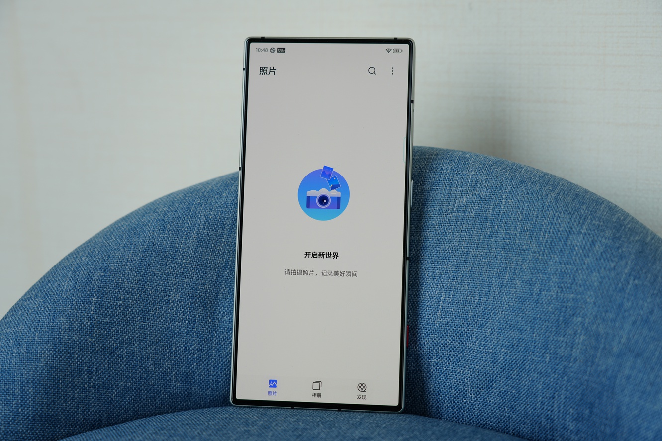 红魔8S Pro+评测：3.36GHz骁龙8Gen2再创辉煌  第13张