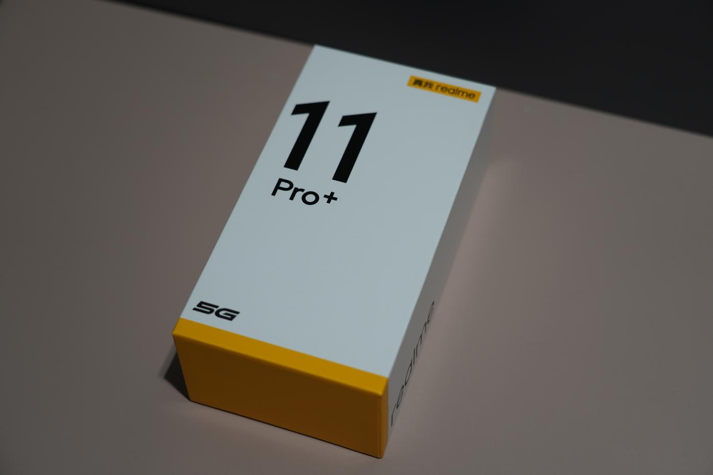 真我11 Pro+评测：2亿像素带动拍照新需求  第4张