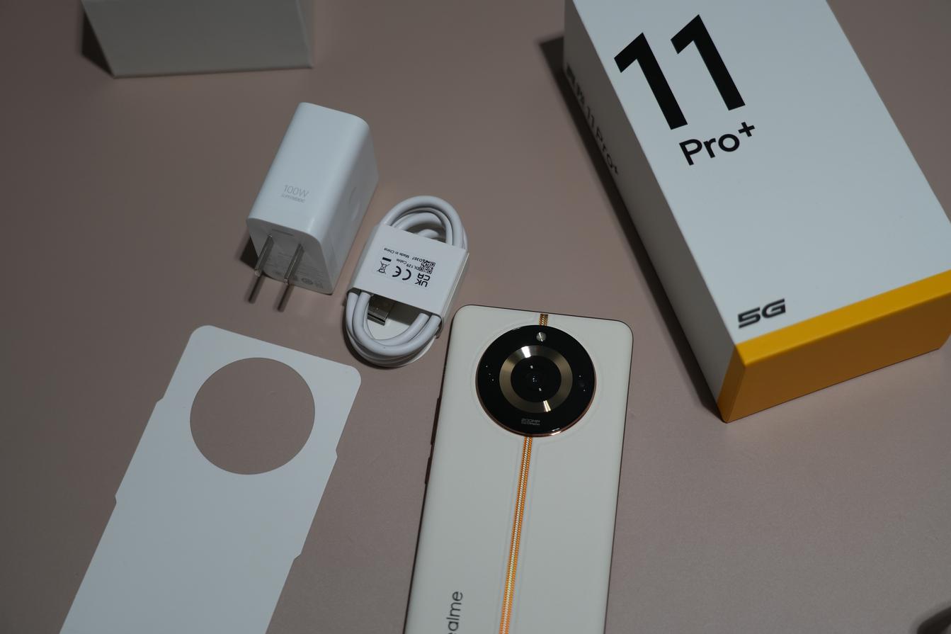 真我11 Pro+评测：2亿像素带动拍照新需求  第5张
