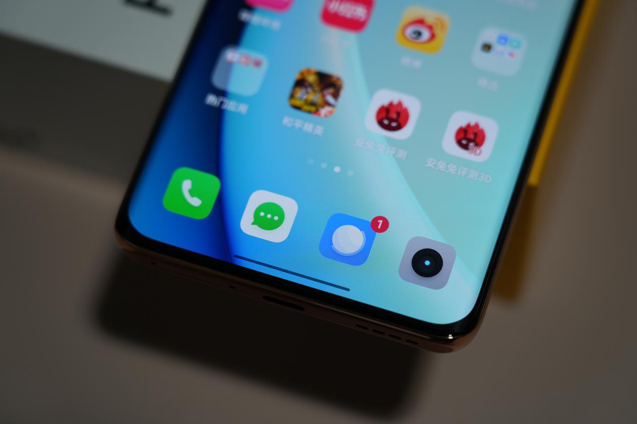 真我11 Pro+评测：2亿像素带动拍照新需求  第8张