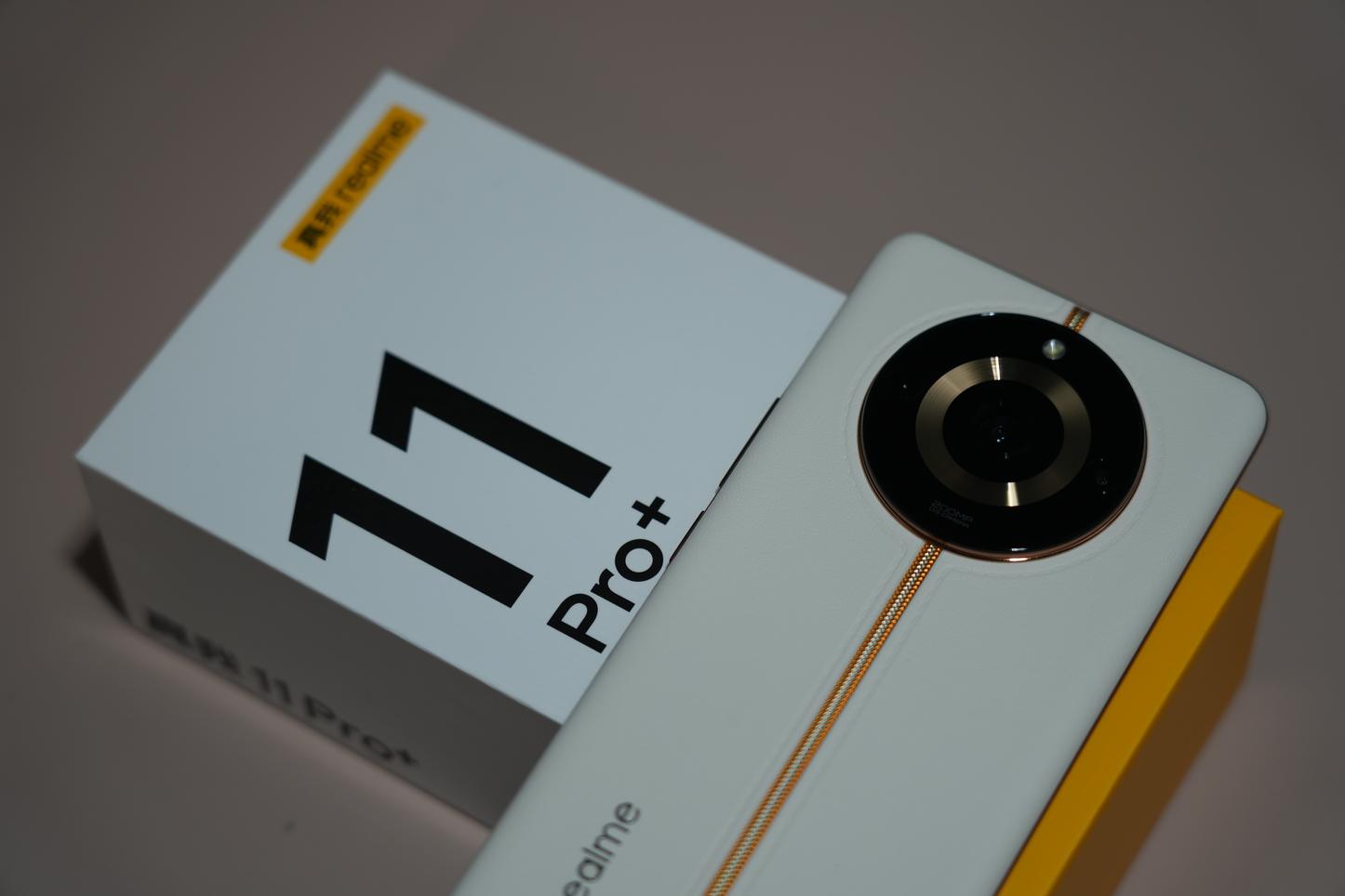 真我11 Pro+评测：2亿像素带动拍照新需求  第10张