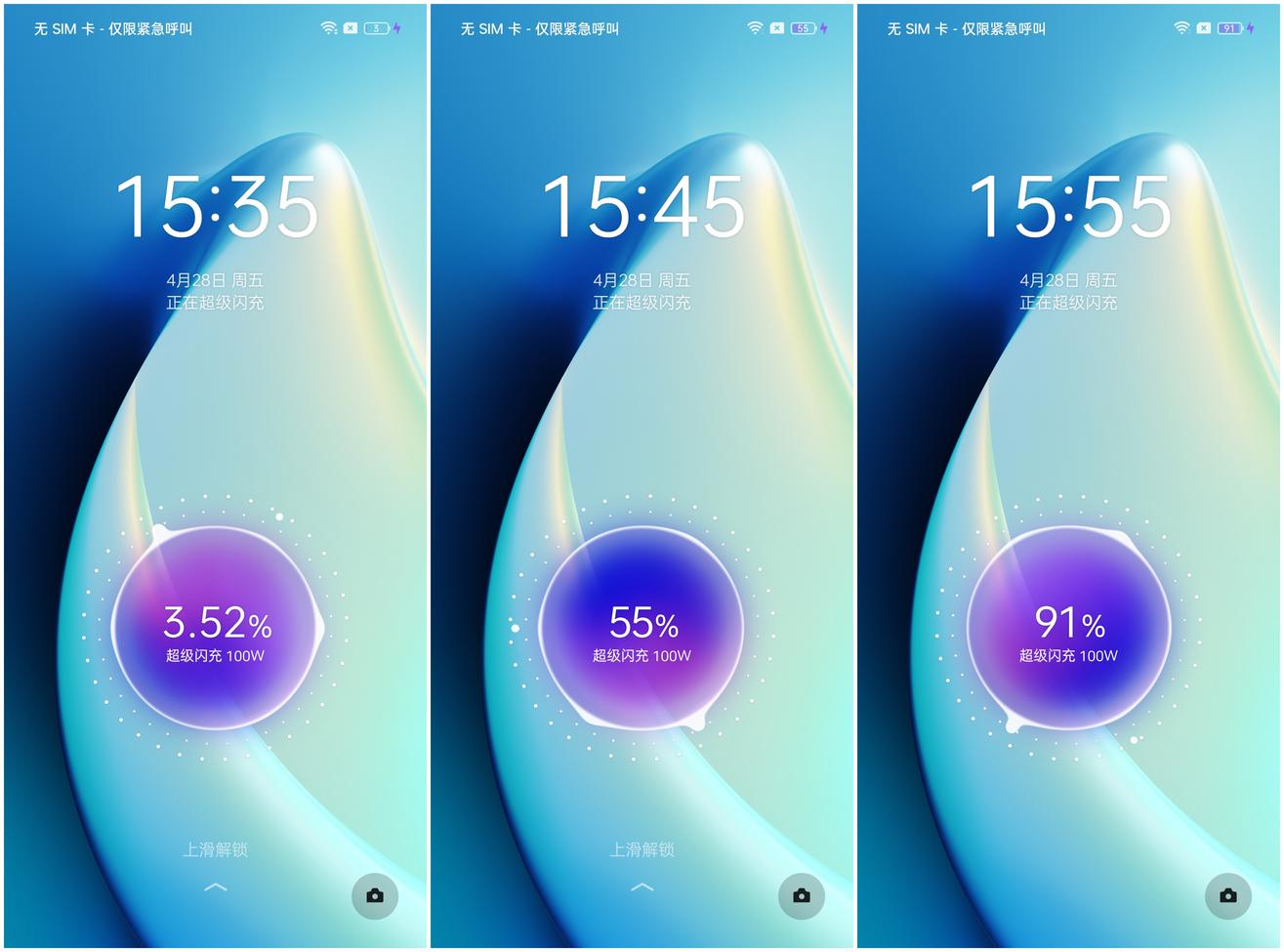 真我11 Pro+评测：2亿像素带动拍照新需求  第21张