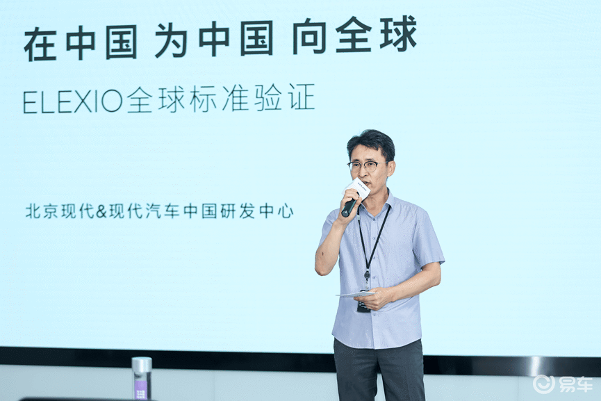 一场价值过亿的汽车测试！究竟能给行业带来什么？  第1张