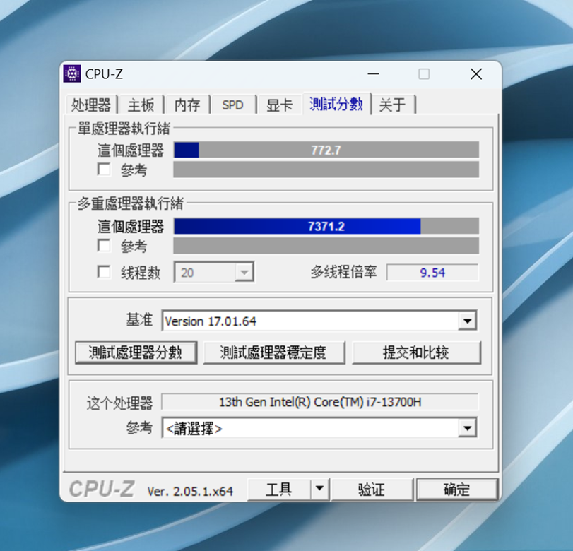 惠普星Book Pro 14评测：薯条上星！打工人这波狂喜！  第12张